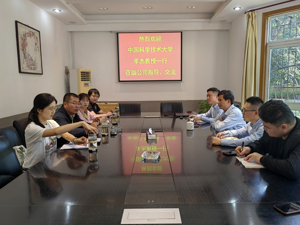 微信截图_20231102183934.png