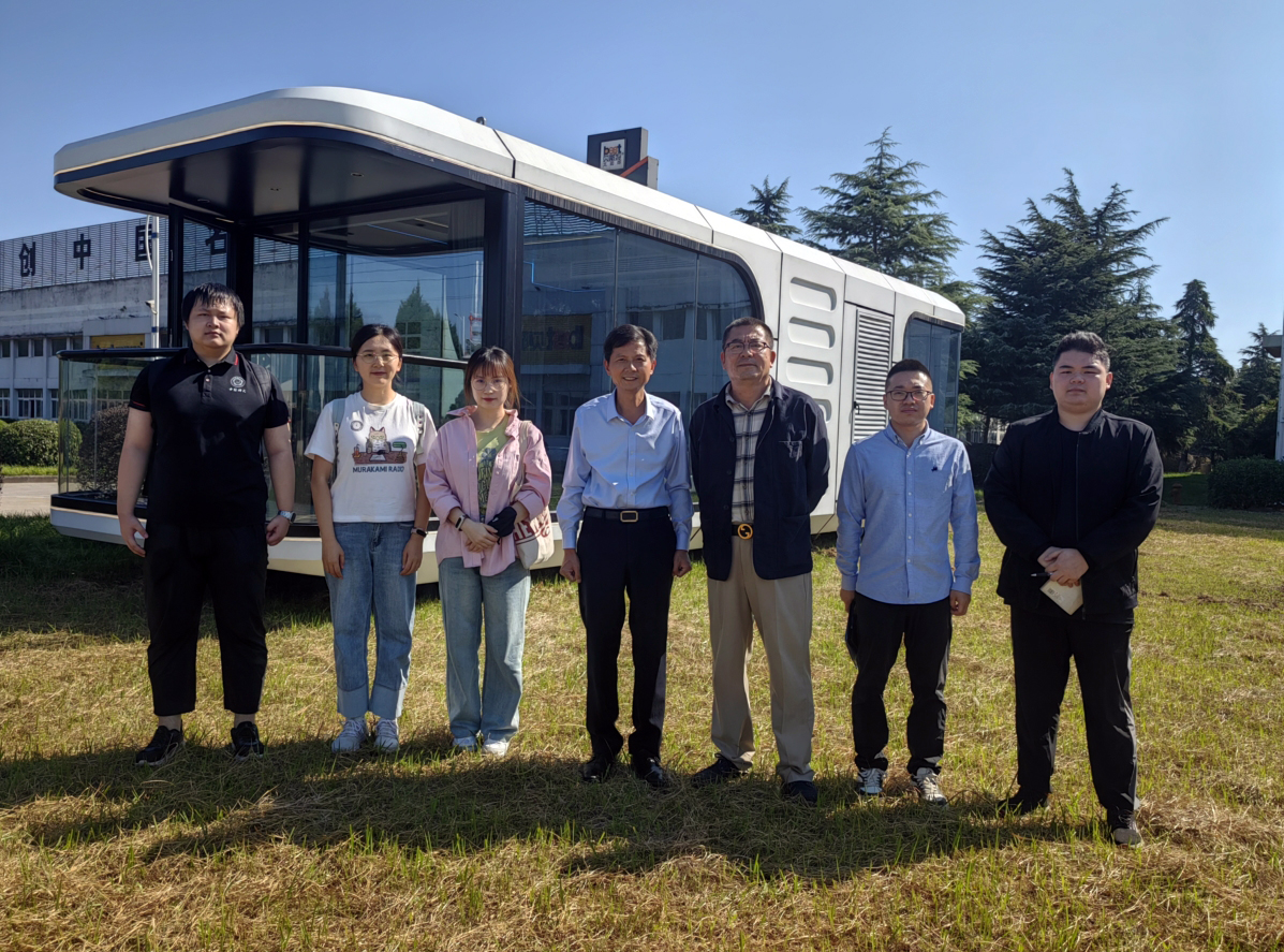 微信截图_20231102184032.png